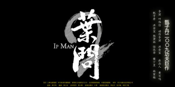 集体土地使用证 不动产权证